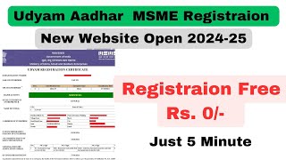 How to apply Udyam Aadhar ll MSME ll [upl. by Eimmelc840]