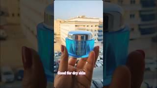 Lakme Absolute Hydra pro gel cream ❤️‍🩹 good for dry skin mosturizer facecream subscribe youtube [upl. by Swec]