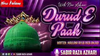 Durood e Paak  Sabir Raza Azharishortsvideo [upl. by Atekahs]