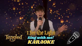 I See the Light Flynn part only  Karaoke From Disneys quotTangledquot [upl. by Ibrahim691]