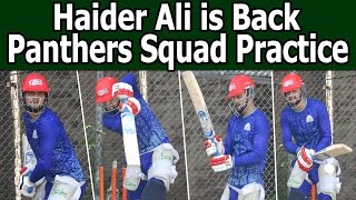 Haider Ali batting highlight in nets  Panthers Squad Practice Video [upl. by Eliot]