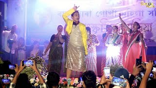 Dil Dooba  Florina Gogois Amazing Stage Performance  Teej festival Rajapara 2024 [upl. by Christopher694]