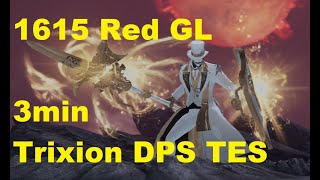 Lost Ark 1615 Red Gunlancer DPS test Trying Out [upl. by Seagraves]