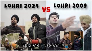 Lohri 2024 Vs Lohri 2009  JAS [upl. by Ferdie]