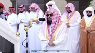 Maghrib Prayer Led By Sheikh Bandar Baleela at Majid Al Haram Mecca On 11 January 2024 [upl. by Eidderf677]