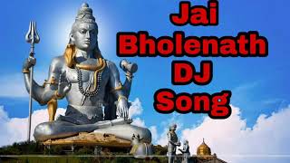 Bol Bam 2018 New Jaikara DJ Song  Jai Shree Ram [upl. by Kciderf]