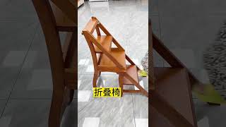 Solid wood furniture source factory Good things to recommend Folding chair [upl. by Atiram]