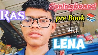 Springboard academy Pre Book review 📚 [upl. by Erehs]