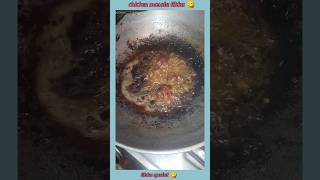 Chicken masala tikka 🤤  food cooking [upl. by Dorie]