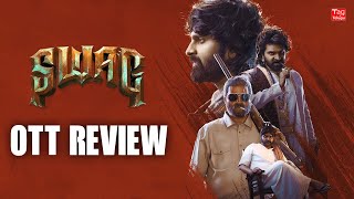 Swag Movie OTT Review  Sree Vishnu  RituVarma  MeeraJasmine  Hasith Goli  Tagteluguu [upl. by Metah280]