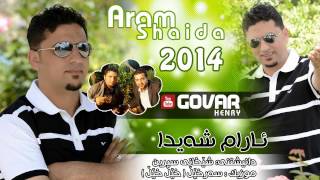 Aram Shaida 2014 Shexani Syrin Track6 [upl. by Liebowitz775]