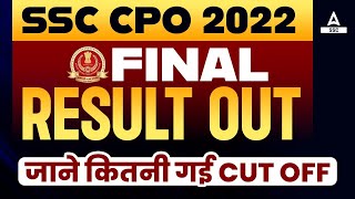 SSC CPO Final Result 2022 Out  SSC CPO Result 2022  SSC CPO Final Cut Off 2022 [upl. by Amasa]