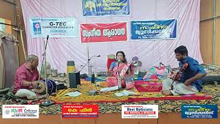 Navarathri Aghosham at Kallara Madannada Temple Kilimanoor Sri Swathi Thirunal Sangeetha Sabha  38 [upl. by Tyre461]