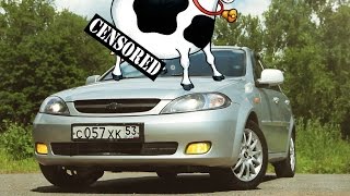 Злой обзор в quotстарой школеquot Chevrolеt Lacetti [upl. by Lederer]