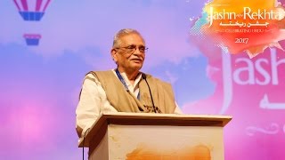 Gulzar on Urdu Poets and Poetry I JashneRekhta 2017 [upl. by Forlini]