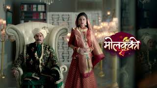 Molkki  मोलक्की  Episode 96  Molakki  Latest Episode Preview [upl. by Anayi]