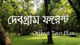 Weekend Tour Debagram Forest Offbeat Destination One Day Tour Plan Tales amp Travels [upl. by Gona454]