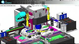 Die to Wafer Sorter machine [upl. by Hayouqes]