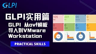 GLPI从ovf导入到VMware Workstation [upl. by Adyahs]