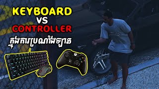 Testing Controller vs Keyboard and Mouse 1 002 [upl. by Yvad]