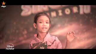 Super Singer Junior 10  Grand Launch  16th amp 17th November 2024  Promo 6 [upl. by Lerred]