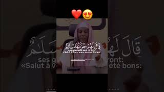 Cheick Matroud 😍❤quran recitation halal shorts [upl. by Rolanda]