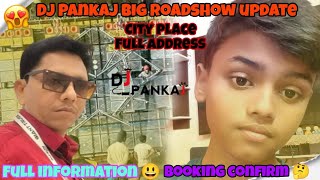 DJ Pankaj Big Roadshow at Ranchi Piska Nagri  Full Update  Full Information 😃  Full HD Video [upl. by Thorma228]