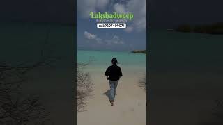 Lakshadweep packageLakshadweep islandslakshadweepdiaries couples lakshadweeptourism [upl. by Torbart825]