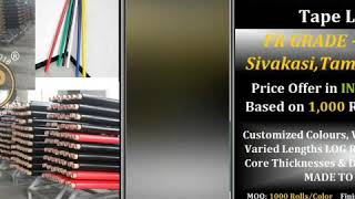 PVC Electrical Insulation Tape LOG ROLLS FR Grade Price Offer in ₹ for Sep2019 Based on 1000 Rolls [upl. by Pike]