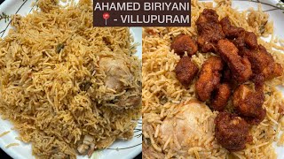 Ahamed Biriyani amp Chicken 65  Villupuram food  Nive’s Vlog shorts [upl. by Marx136]