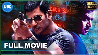 Irumbu Thirai Tamil Full Movie  Vishal  Samantha  Yuvan Shankar Raja [upl. by Honoria]