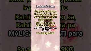 Sa araw ng pasko  All Star Cast shortlyrics [upl. by Mosra]