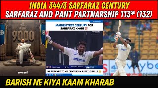 Sarfaraz khan or Rishabh Pant ne karaya comeback IND 3443 in overcast condition [upl. by Nannerb]