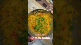 Batata Poha Recipe  Easy Poha Quick way  Poha Recipe In Simple Way  Bateta Pauva Recipe recipe [upl. by Niwdla]