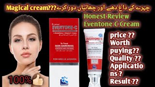 EVENTONE CCream Honest Review \ GlutathionVitamin C Eventone C Cream Review\ Pigmentation Cream [upl. by Adnalor]