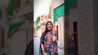 Kanwal Aftab New Tiktok Vedio kanwalaftab kanwalvlogs [upl. by Anilek]