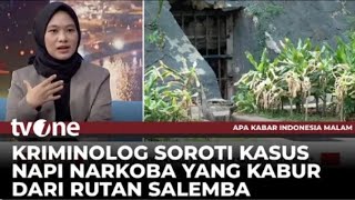 KRIMINOLOGI SOROTI KASUS NAPI NARKOBA YANG KABUR DARI RUTAN SALEMBA [upl. by Capp]