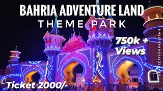 Bahria Adventure Land Theme Park  Bahria Town Karachi  Expedition Pakistan [upl. by Grishilda586]