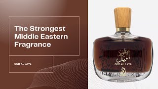 Strongest Middle Eastern Fragrance  Arabiyat Oud Al Layl Perfume Review  TOP LATTAFA FRAGRANCE [upl. by Einahets]