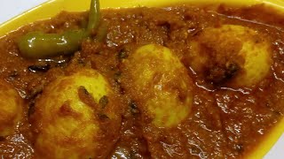 முட்டை கிரேவி  Easy And Simple Egg Gravy recipe in Tamil by [upl. by Rahal]