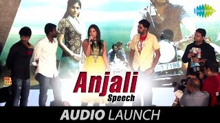 Anjalis speech at Vathikuchi audio launch  Actress Anjali  Dhileepan [upl. by Kirimia]