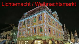 Lichternacht und Weihnachtsmarkt Nagold [upl. by Liw]