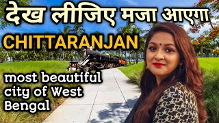 Chittaranjan Most Beautiful City Of West Bengalदेख लीजिए मज़ा आयेगा  Chittaranjan Loco City [upl. by Haerb]