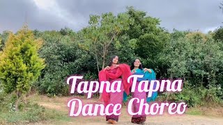 lanchenbi choreoChinglembi Lantham📽️Manaopa 😊ei g viewers amana haibirkpani❤️❤️❤️ꯗꯥꯟꯁ ꯀꯣꯔꯤꯑꯣ [upl. by Zeus214]