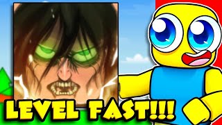 How To LEVEL UP FAST In Anime Dungeon Fighters [upl. by Wyn]