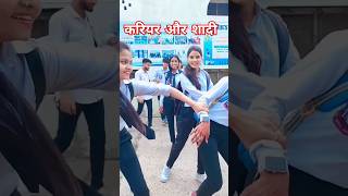 graduation ke bad ab kya karna chahenge 🤞😄viral song college shorts youtubeshorts [upl. by Ibbob]