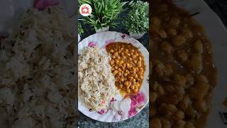 Chole Chawal recipe 😋cholerecipes cholechawal jiraiya youtubeshorts shorts recipe cooking [upl. by Scrope]