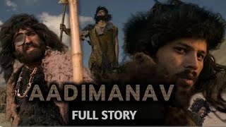 AADIMANAV FULL STORY  Round2hel  R2h [upl. by Nawad675]