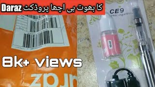 Unboxing pen shisha for Darazpk [upl. by Sikorski]