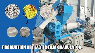 Work Video Of Plastic Film Granulator  Plastic Film Pelletizing Machine [upl. by Jillian]